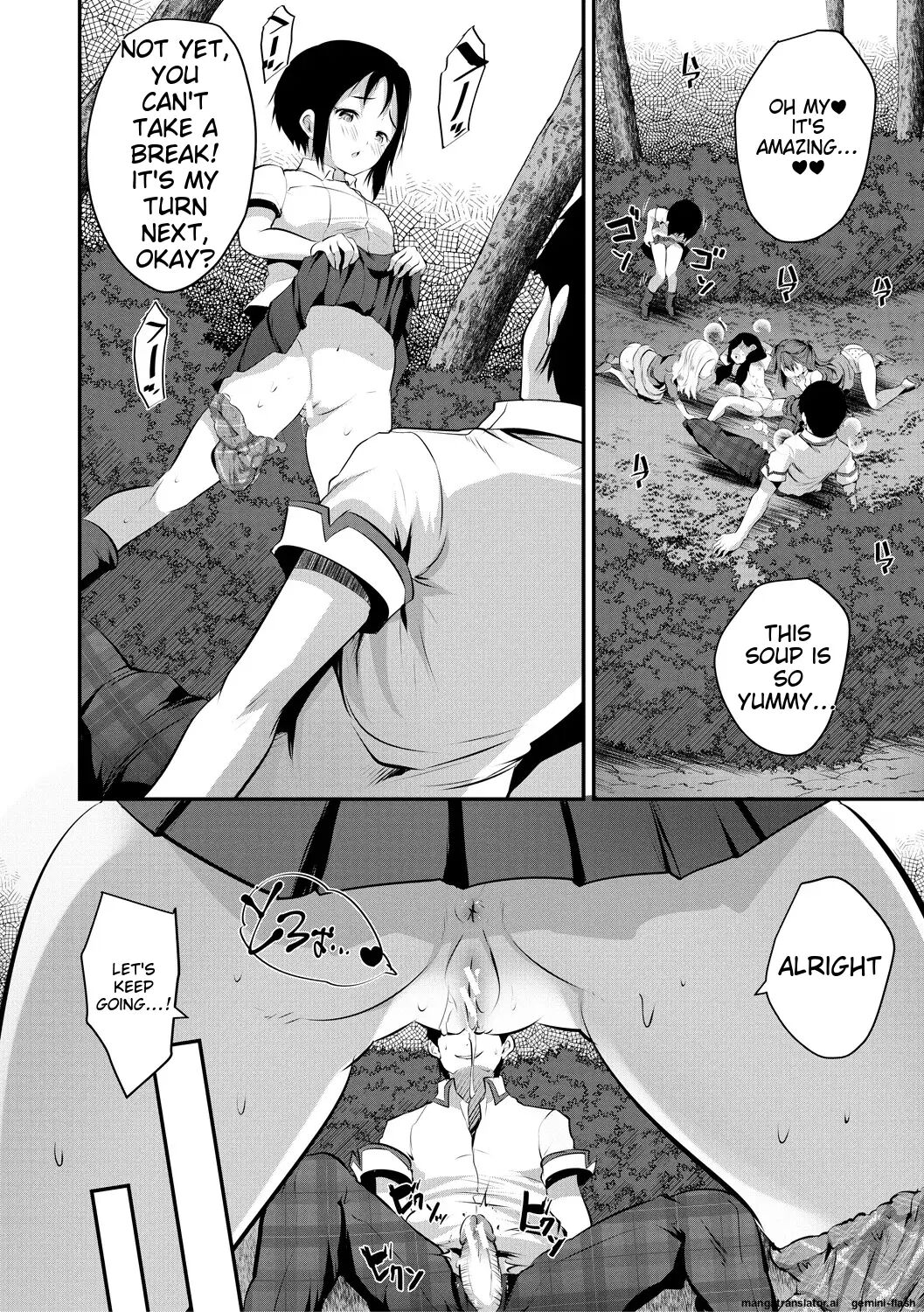 Shoujo Sekai Chapter 1000 Page 124